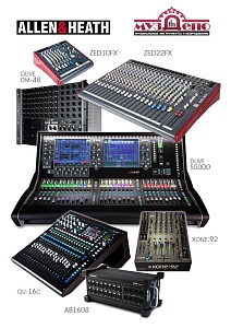 Поступили микшеры Allen&Heath