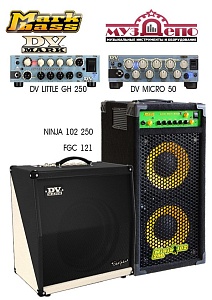 Знакомьтесь, новинки Markbass и Dv Mark - Ninja 102 250, Dv Micro 50 и Dv Little GH 250!