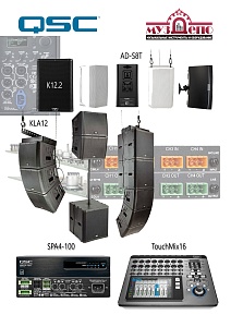 QSC - новая поставка - усилители, активные и пассивные акустические системы, карты расширения