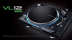 Новый профессиональный виниловый DJ проигрыватель DENON VL12 PRIME