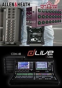 Allen & Heath - поступили модули расширения для серий dLive и SQ!